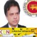 இலங்கை மத்திய வங்கியின் முக்கிய உறுப்பினர் பதவி விலகல்!