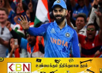 விராட் கோலிக்கு பதிலாக களமிறங்கும் மாற்று வீரர்!