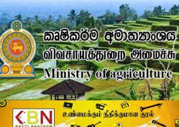 ஒரு இலட்சம் ரூபாவுடன் இலவச எரிபொருள்: சலுகை வழங்கப்போகும் அரசு!