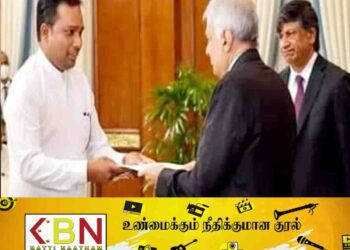 மட்டக்களப்பு மாவட்ட அபிவிருத்திக்குழு இணைத்தலைவராக இராஜங்க அமைச்சர் வியாழேந்திரன் நியமனம்!