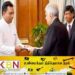 மட்டக்களப்பு மாவட்ட அபிவிருத்திக்குழு இணைத்தலைவராக இராஜங்க அமைச்சர் வியாழேந்திரன் நியமனம்!