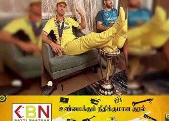 உலக கோப்பையை வைத்து அலப்பறை கிளப்பும் அவுஸ்திரேலிய அணி; சமூக வலைத்தளத்தில் வைரலாகும் புகைப்படம்!