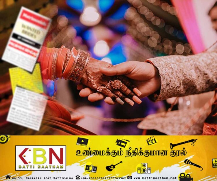 பத்திரிகைகளில் திருமண விளம்பரம் வெளியிடும் பெண்களை குறி வைத்து மோசடி!