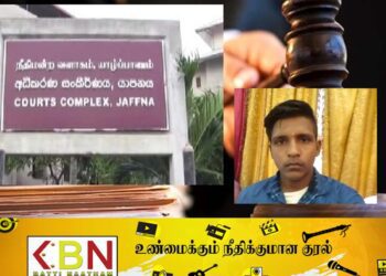 சித்தங்கேணியில் உயிரிழந்த இளைஞன் தொடர்பில் நீதிமன்றம் வழங்கிய தீர்ப்பு!