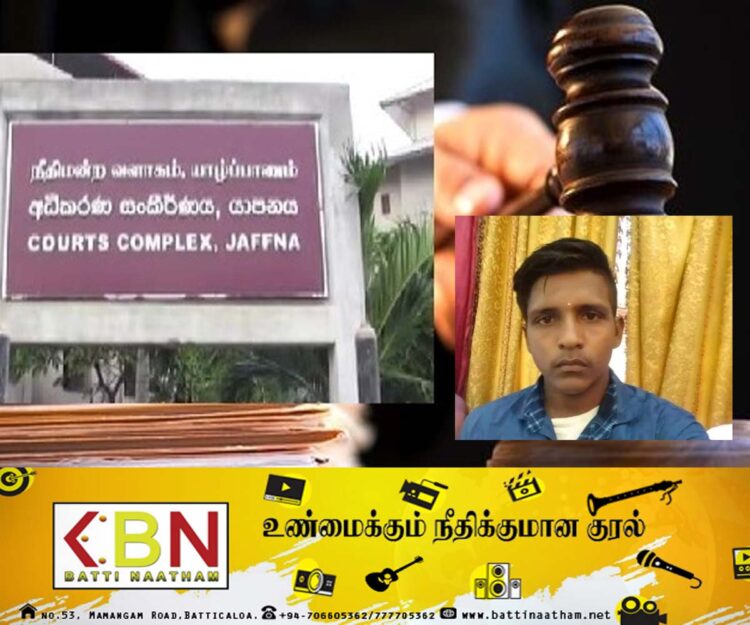 சித்தங்கேணியில் உயிரிழந்த இளைஞன் தொடர்பில் நீதிமன்றம் வழங்கிய தீர்ப்பு!