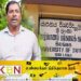 யாழ் பல்கலைக்கழகத்தை சிங்களமயமாக்கும் முயற்சியில் அரசு; பல்கலை விரிவுரையாளர் குற்றசாட்டு!