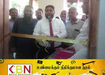 நிந்தவூர் ஆதார வைத்தியசாலையில் தகவல் வெளியீட்டு பணியகம் மற்றும் மனத்துயர் பரிகார மைய அங்குரார்ப்பண நிகழ்வு!