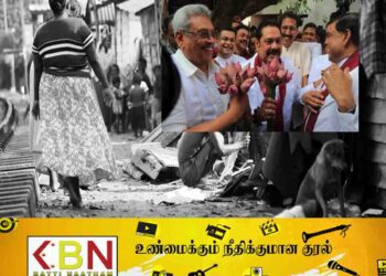 நாட்டிலுள்ள ஒவ்வொரு குடிமகனுக்கும் 150,000 நட்டஈடு!