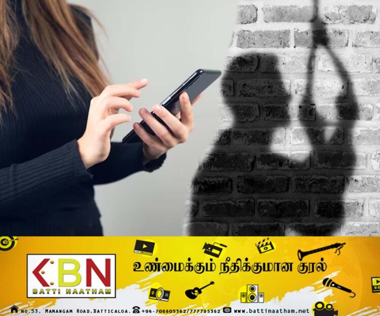 தொலைபேசி அழைப்பிற்கு பதிலளிக்காத காதலி; மன உளைச்சலுக்குள்ளான காதலன் தூக்கிட்டு தற்கொலை!