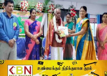 கோறளைப்பற்று பிரதேச செயலகத்தில் பிரதேச இலக்கிய விழா 2023!