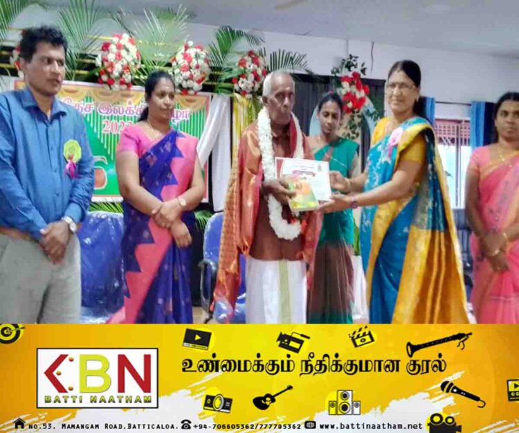 கோறளைப்பற்று பிரதேச செயலகத்தில் பிரதேச இலக்கிய விழா 2023!