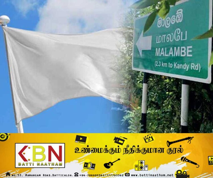 மூன்று பிள்ளைகளுடன் தற்கொலை செய்து கொண்ட தாய்!