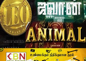 2023 ஆம் ஆண்டு வெளியாகி அதிக வசூல் செய்த படங்கள்!