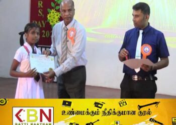மட்டக்களப்பில் புலமைப்பரிசில் பரீட்சையில் சாதனையாளர்களை பாராட்டும் விழா!