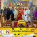 இலங்கை வந்துள்ள மூன்று நாடுகளின் தூதுவர்கள் யாழிற்கு விஜயம்!