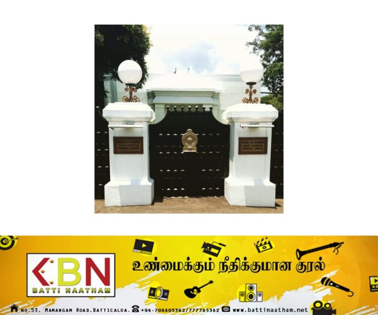 வற் வரி அதிகரிப்பு; அலரிமாளிகையில் விருந்து வைத்து கொண்டாடிய பிரதமர்!