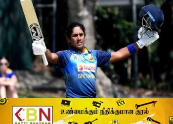 மகளிர் பிரீமியர் லீக் ஏலம்; இலங்கை அணி கேப்டனின் அடிப்படை விலை!