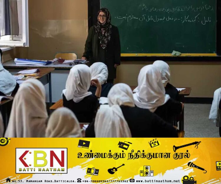 சிறுமிகளின் எதிர்காலத்தை கேள்விக்குறியாக்கியுள்ள தலிபான்கள்!