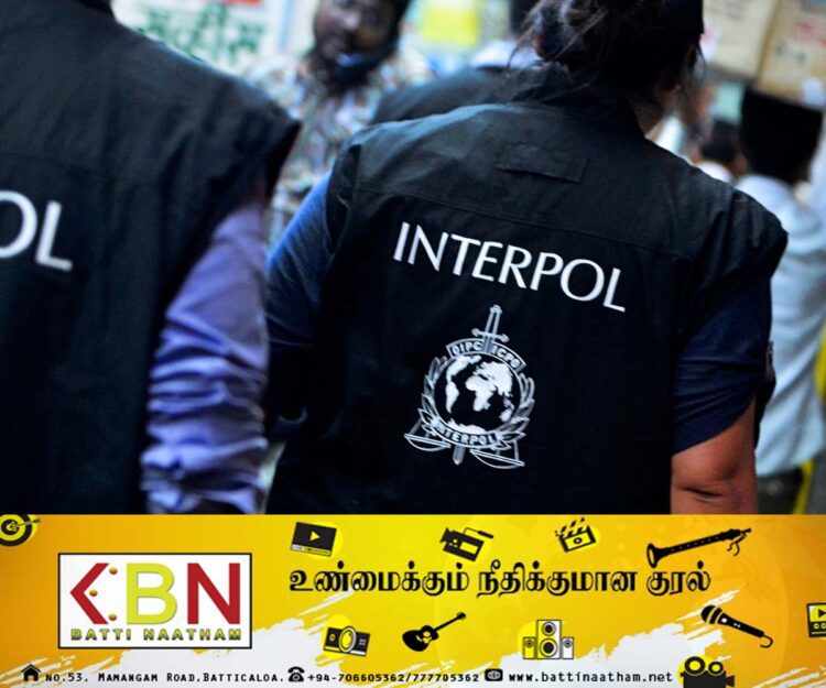 நாட்டிலிருந்து தப்பிச் சென்ற குற்றவாளிகளை பிடிக்க இன்டர் போல் நடவடிக்கை!