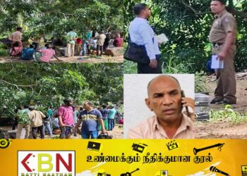 அம்பாறையில் வயல் காணியிலிருந்து சடலம் மீட்பு!
