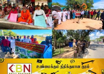 மட்டக்களப்பில் தமிழரின் இருப்புக்கான போராட்டம்; 100 வது நாளை கடந்து நீதி கோரி நிற்கும் பண்ணையாளர்கள்!