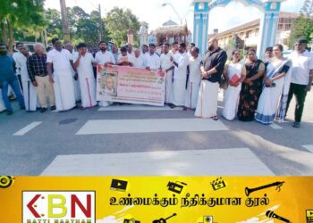 ஜோசப் பரராஜசிங்கத்தின் படுகொலைக்கு நீதிகோரி மட்டக்களப்பில் போராட்டம்!