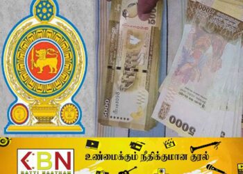 ஓய்வு பெற்றவர்களுக்கு மகிழ்ச்சியான தகவல்!