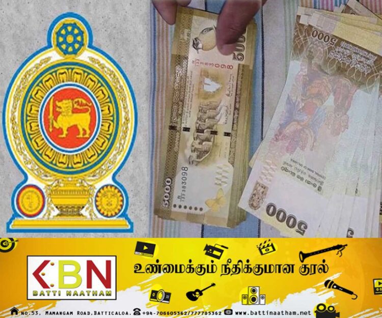 ஓய்வு பெற்றவர்களுக்கு மகிழ்ச்சியான தகவல்!