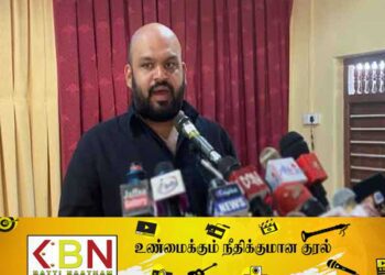 மறக்க முடியாத செயலை செய்து விட்டு நல்லவர் போல் மக்களுக்கு வாழ்த்து தெரிவித்துள்ளார்; சாணக்கியன் காட்டம்!