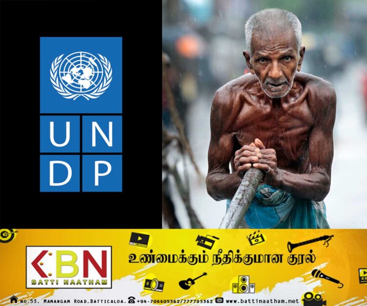 இலங்கை தொடர்பில் வெளிவந்துள்ள ஆய்வறிக்கை; முதல் 5 நாடுகளுக்குள் உள்ளடக்கம்!