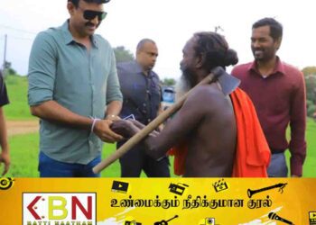 மட்டு வாகரை ஆதிவாசிகளின் பிரச்சினைகளுக்கு தீர்வு!