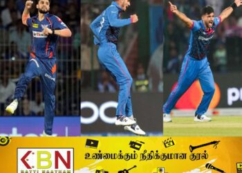 ஐ.பி.எல் தொடரில் விளையாட ஆப்கானிஸ்தான் வீரர்களுக்கு சிக்கல்!