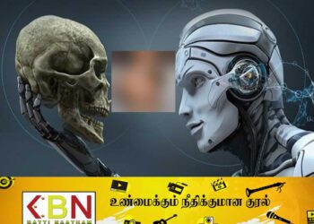 ஆடையை அகற்றி காண்பிக்கும் செயலிகள்; கவலையளிக்கும் அறிக்கை!
