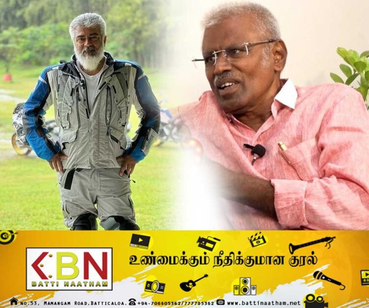 “அவனெல்லாம் ஒரு ஜெண்டில் மேனா”; அஜித் ஏமாற்றி வருவதாக குற்றச்சாட்டு!