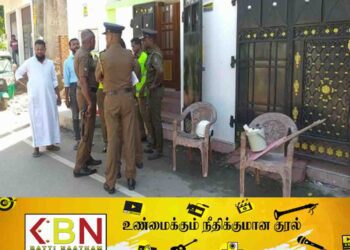மருதமுனையில் போதைப்பொருள் கடத்திய ஆலாவுக்கு விளக்கமறியல்!