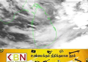 எதிர்வரும் 36 மணித்தியாலங்களுக்கு விடுக்கப்பட்டுள்ள எச்சரிக்கை!