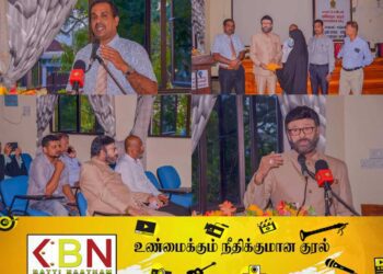 செந்தில் தொண்டமானின் வழி காட்டலின் கீழ் காத்தான்குடி சுயதொழில் முயற்சியாளர்களுக்கு நிதியுதவி!