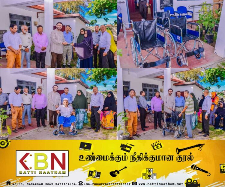 செந்தில் தொண்டமானின் வழி காட்டலின் கீழ் ஏறாவூர் சுயதொழில் முயற்சியாளர்களுக்கு நிதியுதவி; விசேட தேவை உடையவர்களுக்கு சக்கர நாற்காலிகள் வழங்கிவைப்பு!