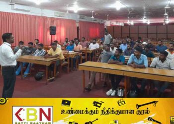 AMCOR நிறுவனத்தின் ஏற்பாட்டில் Prime Mover Operator பயிற்சிக்கான கலந்துரையாடல்!