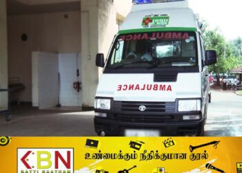 துப்பாக்கி வெடித்ததில் சிறுமி வைத்தியசாலையில் அனுமதி!