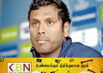 IPL ஏலத்தில் முதல் வரிசைக்கு முன்னேறிய இலங்கை வீரர்!