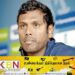 IPL ஏலத்தில் முதல் வரிசைக்கு முன்னேறிய இலங்கை வீரர்!