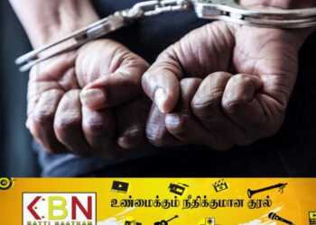யாழ் பல்கலைக்கழக மருத்துவ பீட மாணவன் விளக்கமறியல்!