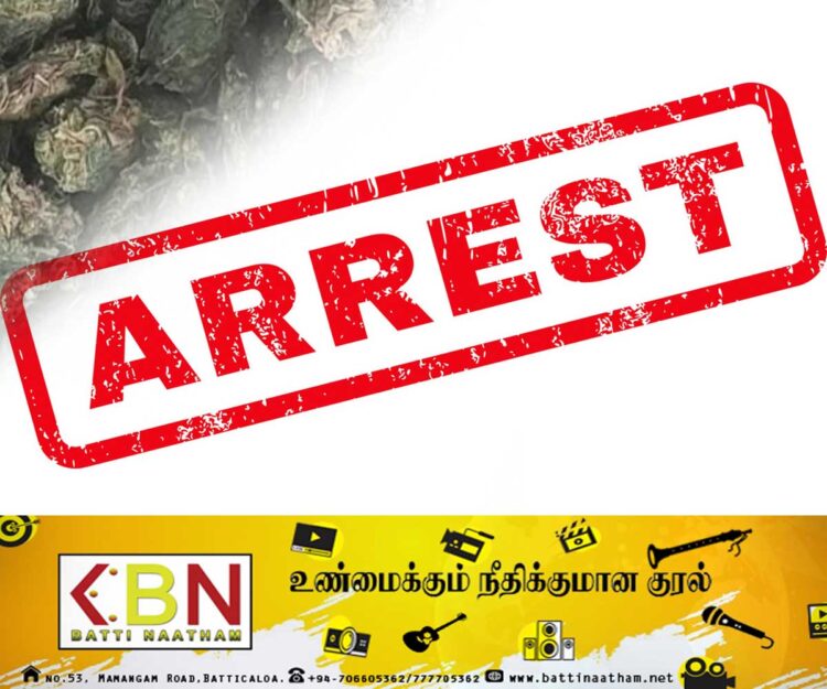 கஞ்சா வைத்திருந்த 14 வயது சிறுவன் கைது!