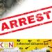 கஞ்சா வைத்திருந்த 14 வயது சிறுவன் கைது!