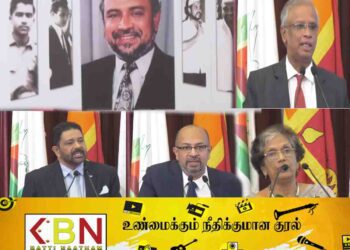 எம்.எச்.எம் அஷ்ரஃப் அவர்களின் 75வது ஜனனதின நினைவு நிகழ்வு!