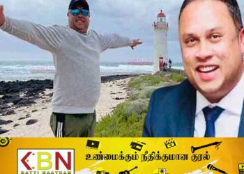 அவுஸ்திரேலியாவில் இலங்கையர் பலி!