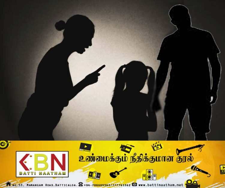மகளை பாலியல் துஷ்பிரயோகத்திற்குடப்படுத்திய தந்தை; கணவனின் மிரட்டலுக்கு அஞ்சி உடந்தையாக செயற்பட்ட தாய்!
