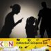 மகளை பாலியல் துஷ்பிரயோகத்திற்குடப்படுத்திய தந்தை; கணவனின் மிரட்டலுக்கு அஞ்சி உடந்தையாக செயற்பட்ட தாய்!