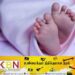யாழில் பிறந்து 26 நாட்களேயான குழந்தை பால் புரையேறி உயிரிழப்பு!